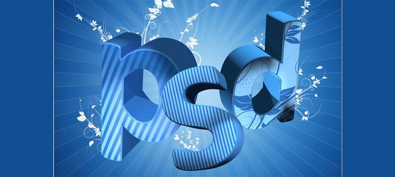 Composition en 3D