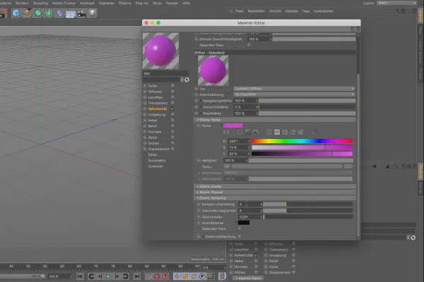 Cinema 4D 초보자를 위한 - 3D 실무: 4.5 물리학