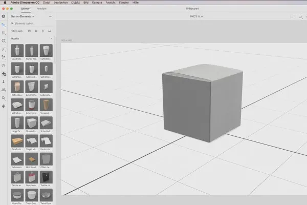 Adobe Dimension CC 튜토리얼: 02 | 3D 공간 내비게이션 및 그 독특성