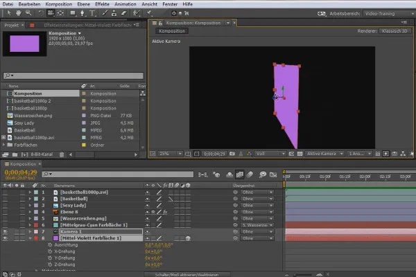 비기너를 위한 After Effects: 시스템 인터페이스 이해하고 조정하기