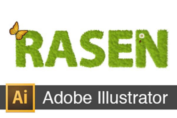Create grass typography - Adobe Illustrator