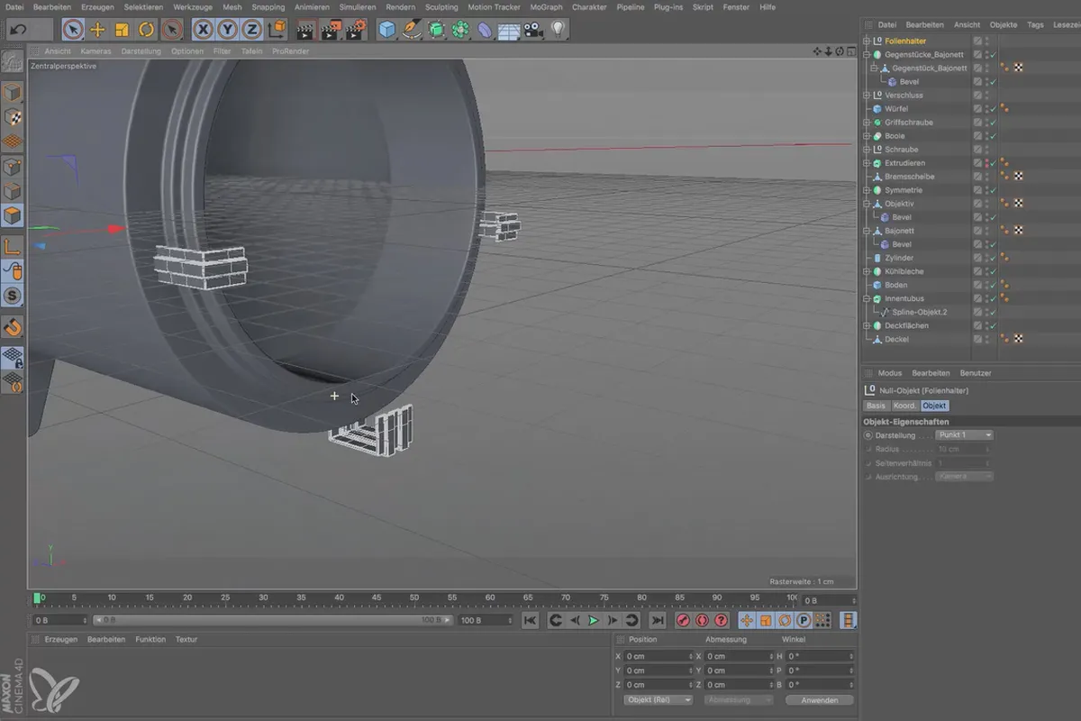 신초들을 위한 Cinema 4D - 3D 실무: 6.15 추가로 로딩