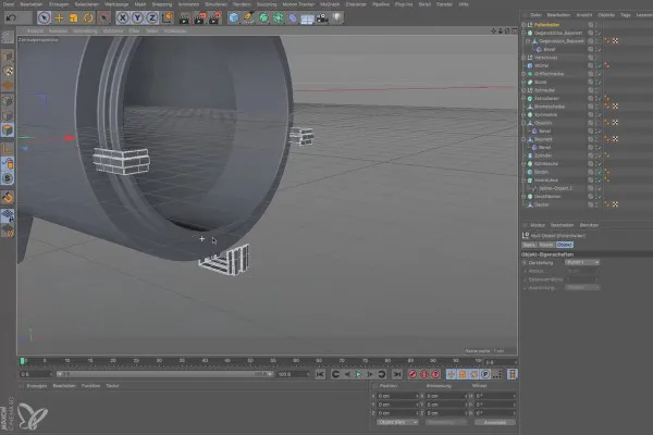 신초들을 위한 Cinema 4D - 3D 실무: 6.15 추가로 로딩