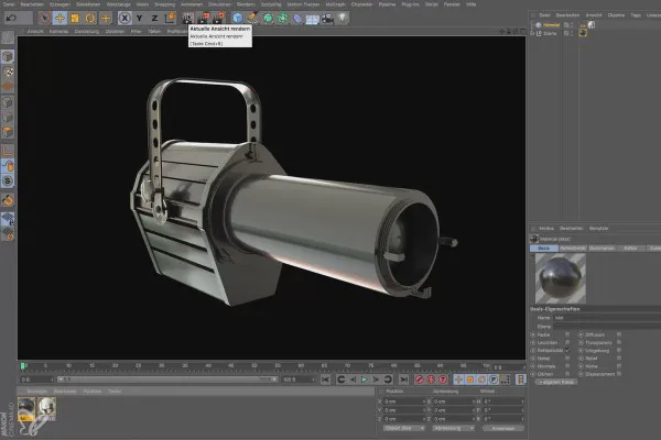 Cinema 4D初学者向け - 3D実践: 6.17 標準素材