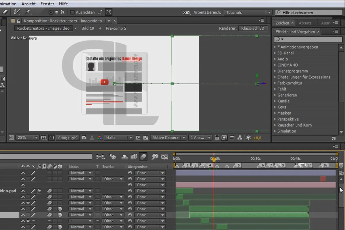 입문자를 위한 After Effects: 워크플로 팁