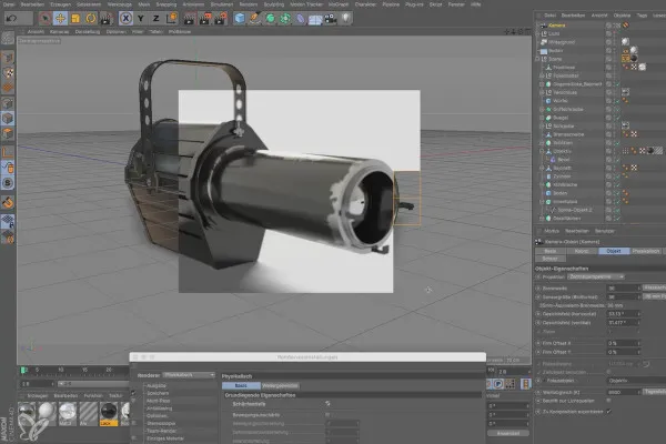 Cinema 4D 입문자를 위한 - 3D 실습: 6.22 렌더 설정