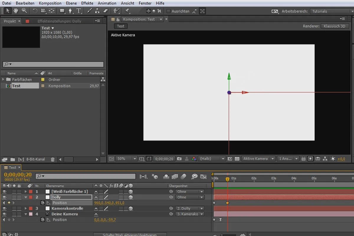 입문자를 위한 After Effects: 카메라 랜드마크 구축