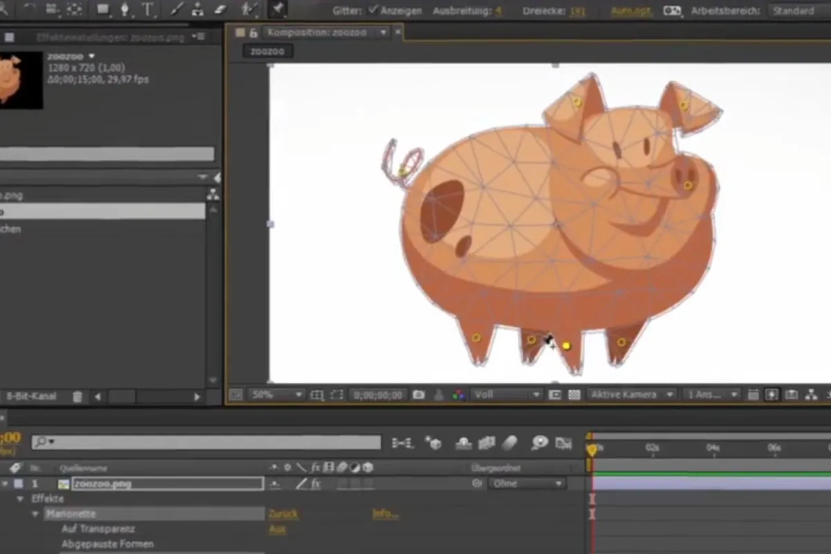 초보자를 위한 After Effects