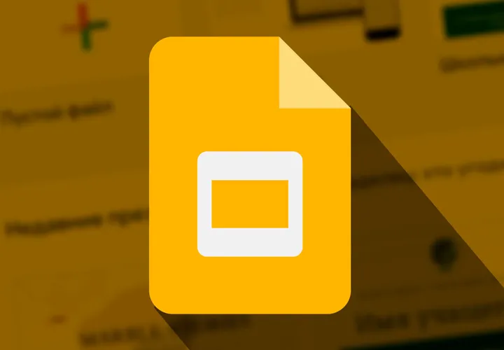 Google Slides-Tutorial: Presentaties online maken en bewerken.