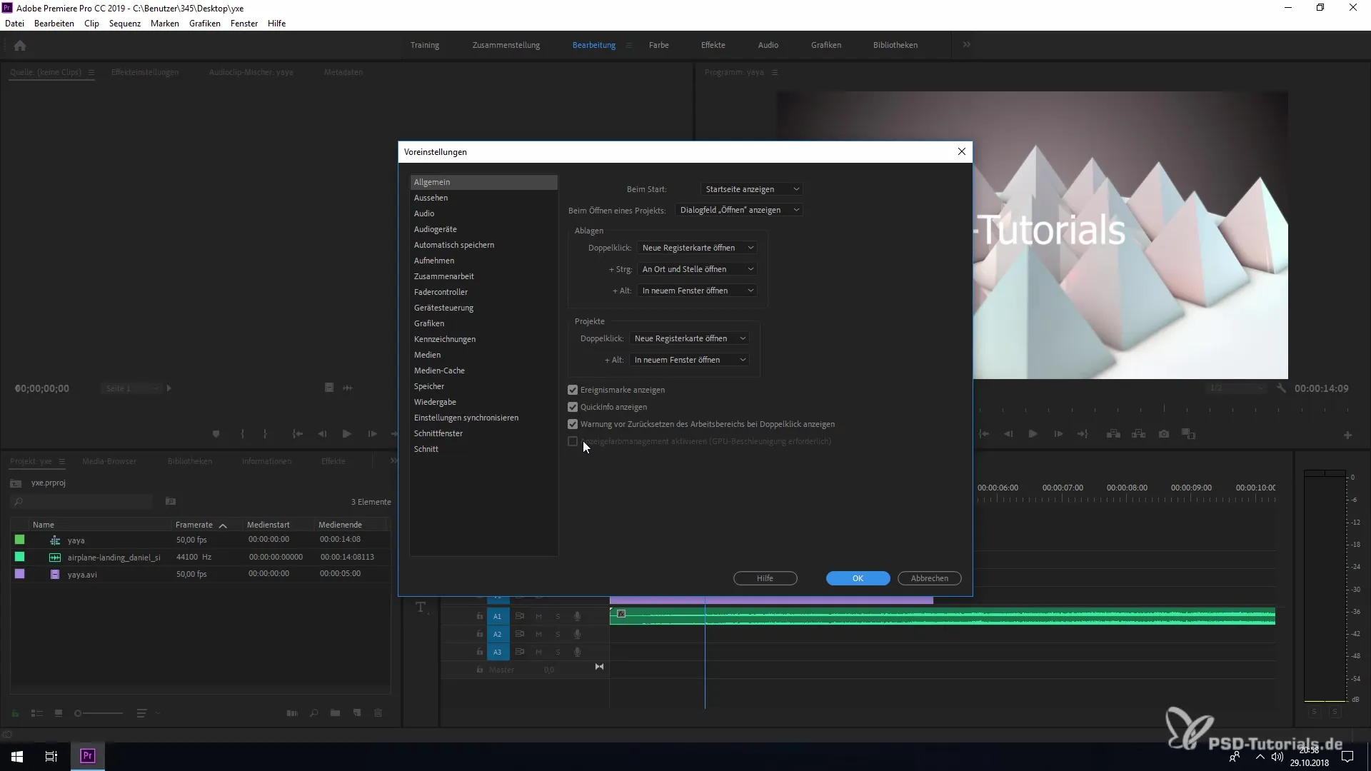 Premiere Pro CC 2019での表示カラー管理を有効にする Premiere Pro CC 2019での表示色管理を有効にする