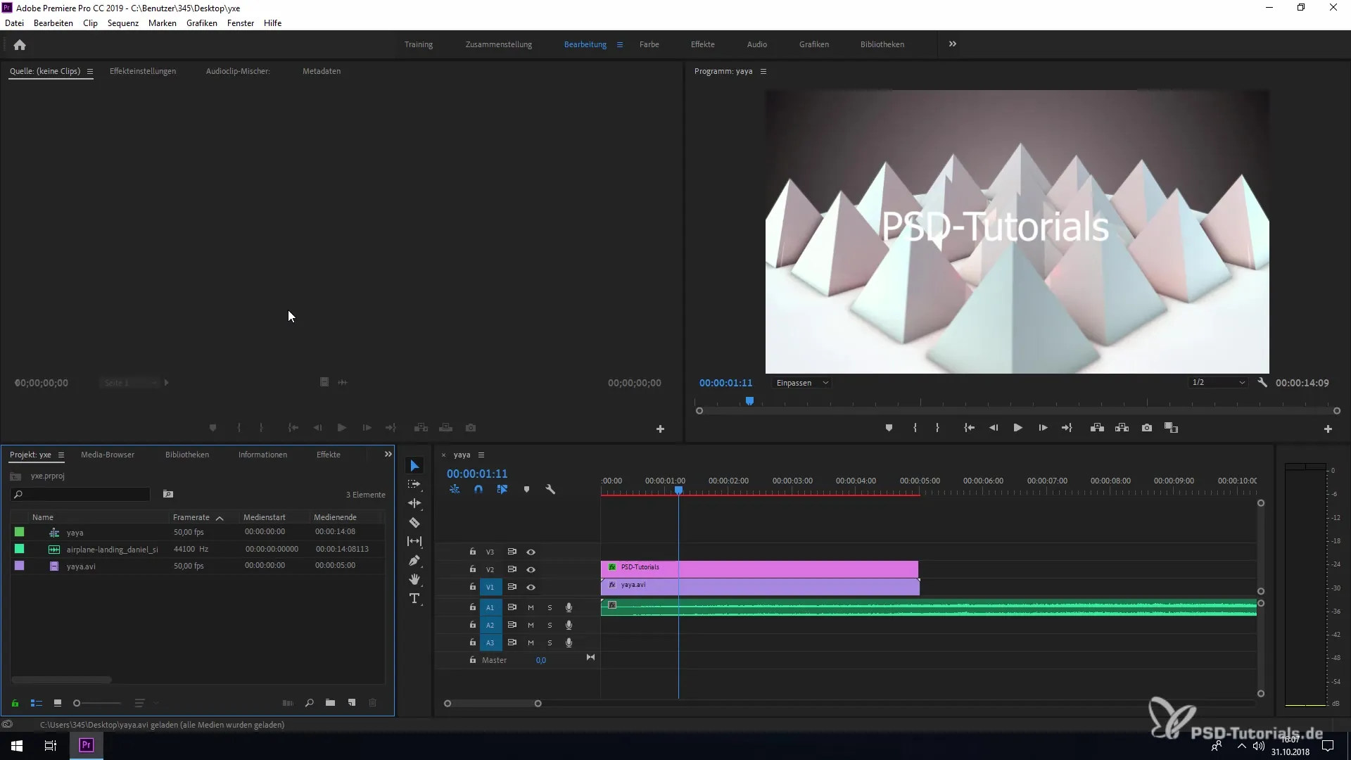 Premiere Pro CC 2019:新しいVR機能を理解する Premiere Pro CC 2019: 新しいVR機能の理解