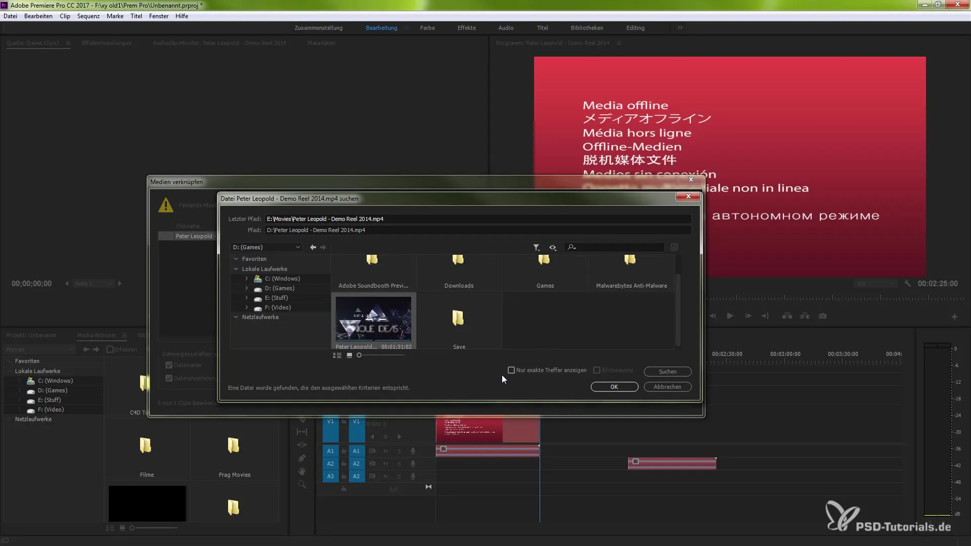 Premiere Pro CC 7.0でメディアを再リンクする Premiere Pro CC 7.0でメディアを再リンクする