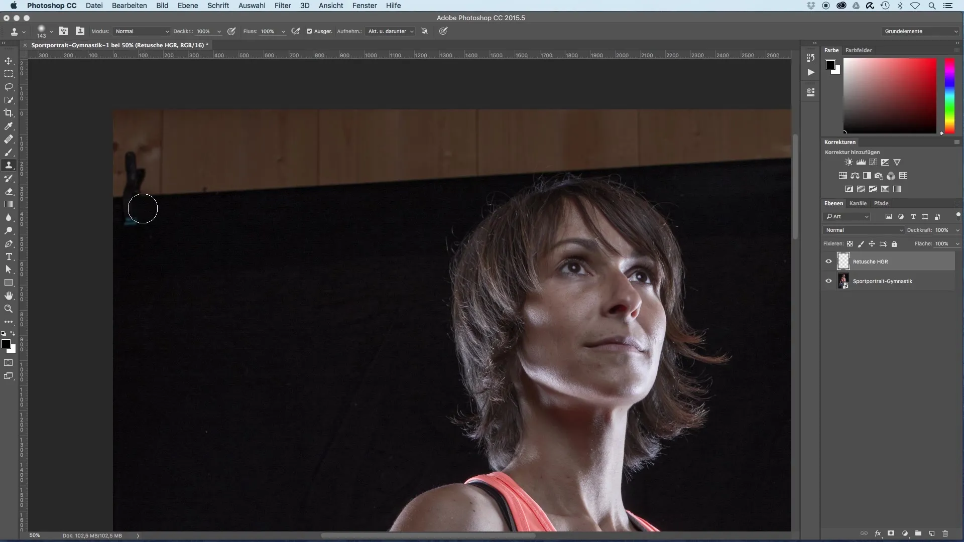 Retouche d'arrière-plan pour les portraits sportifs simplifiée Retouche d'arrière-plan pour portraits sportifs simplifiée