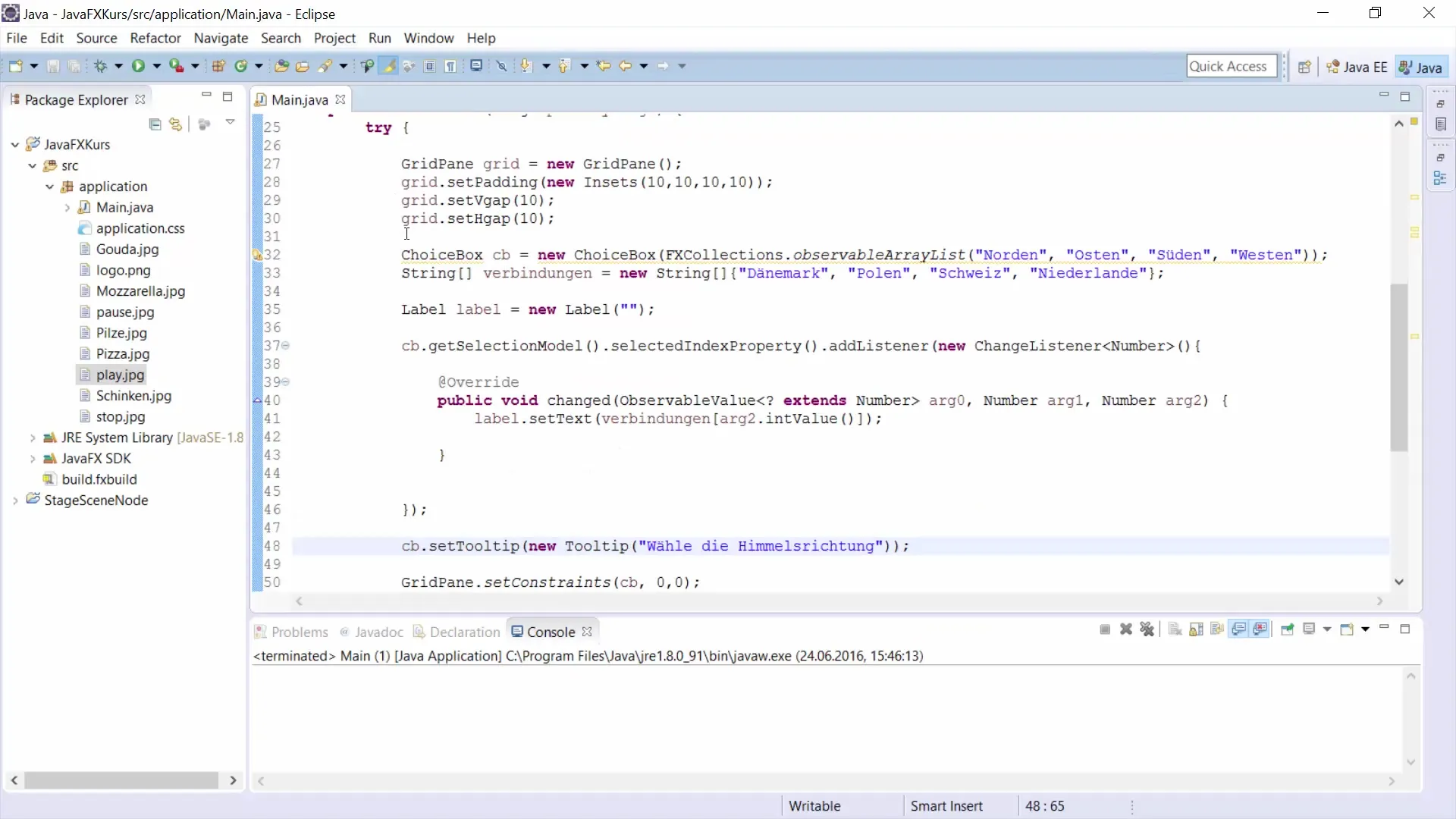 JavaFX 콤보박스 생성 및 사용 JavaFX 콤보박스 생성 및 사용