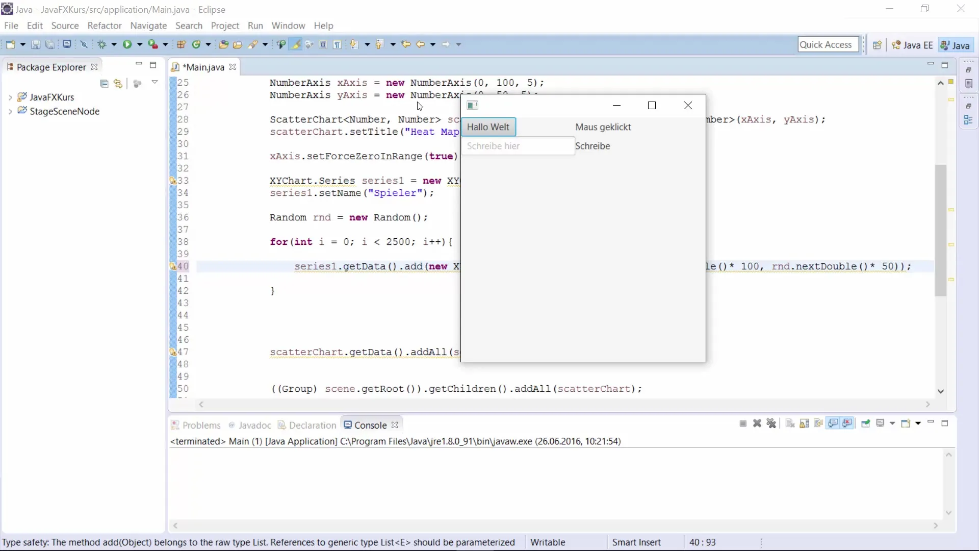 JavaFX 마우스 및 키보드 이벤트를 위한 인터랙티브 GUI JavaFX 마우스 및 키보드 이벤트를 위한 대화형 GUI