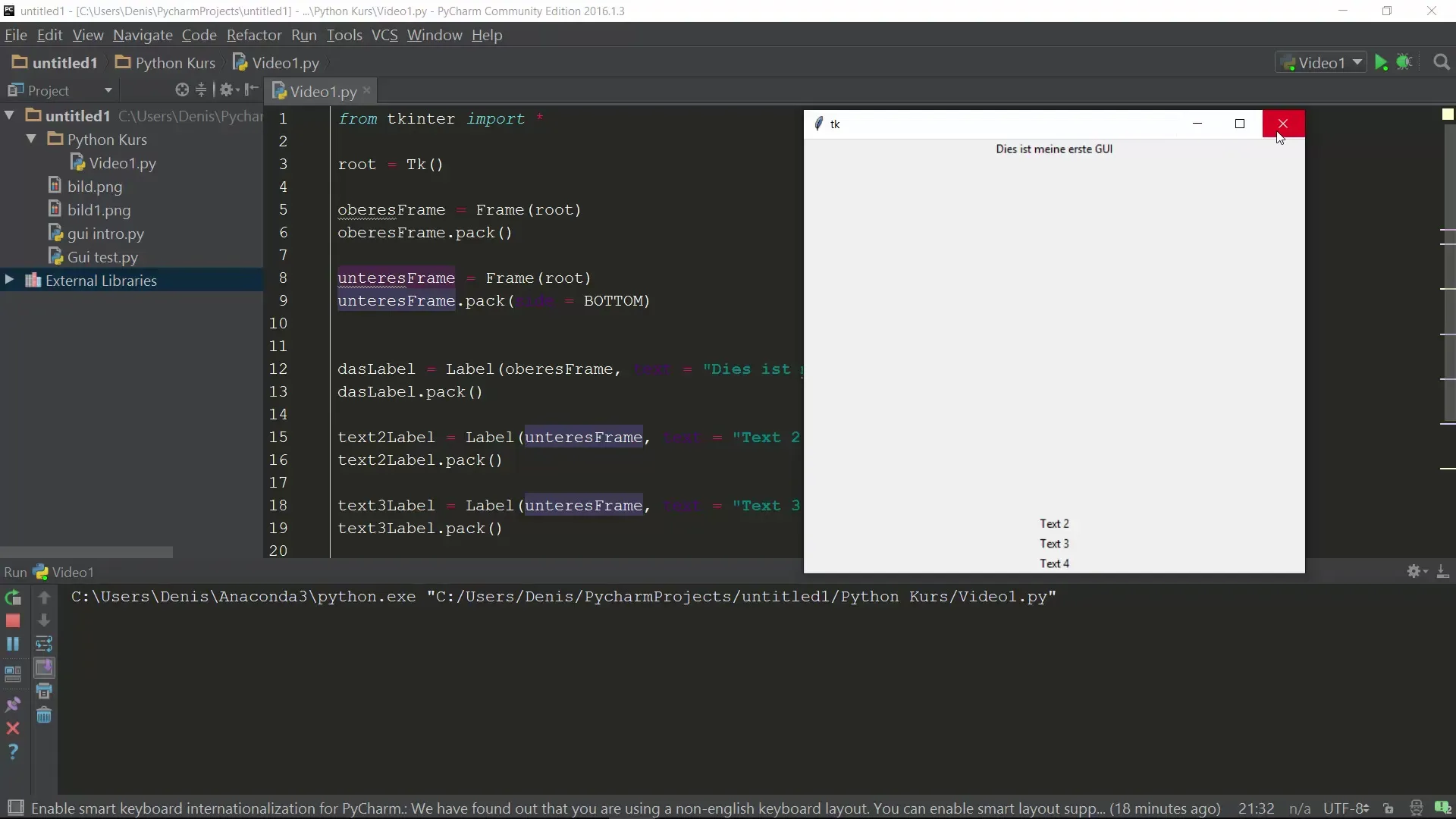 初心者向けのTkinterを使ったPythonレイアウト作成 初心者のためのTkinterによるPythonレイアウトデザイン