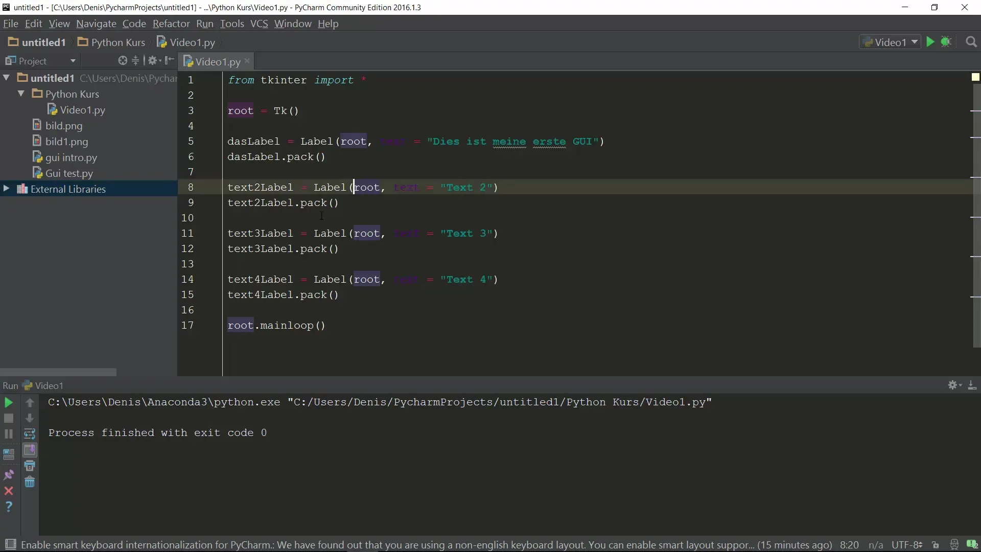 初心者のためのTkinterを使ったPythonレイアウトデザイン 初心者向けのTkinterを用いたPythonのレイアウト設計