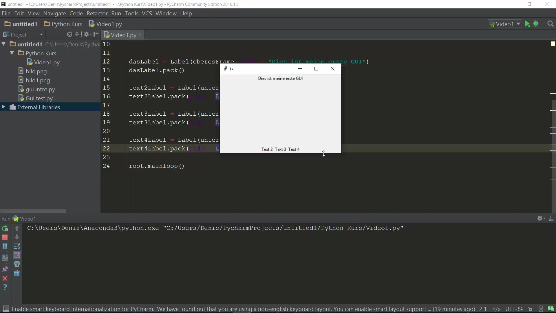 Tkinterを使用した初心者向けのPythonレイアウトデザイン 初心者向けのTkinterによるPythonレイアウト設計