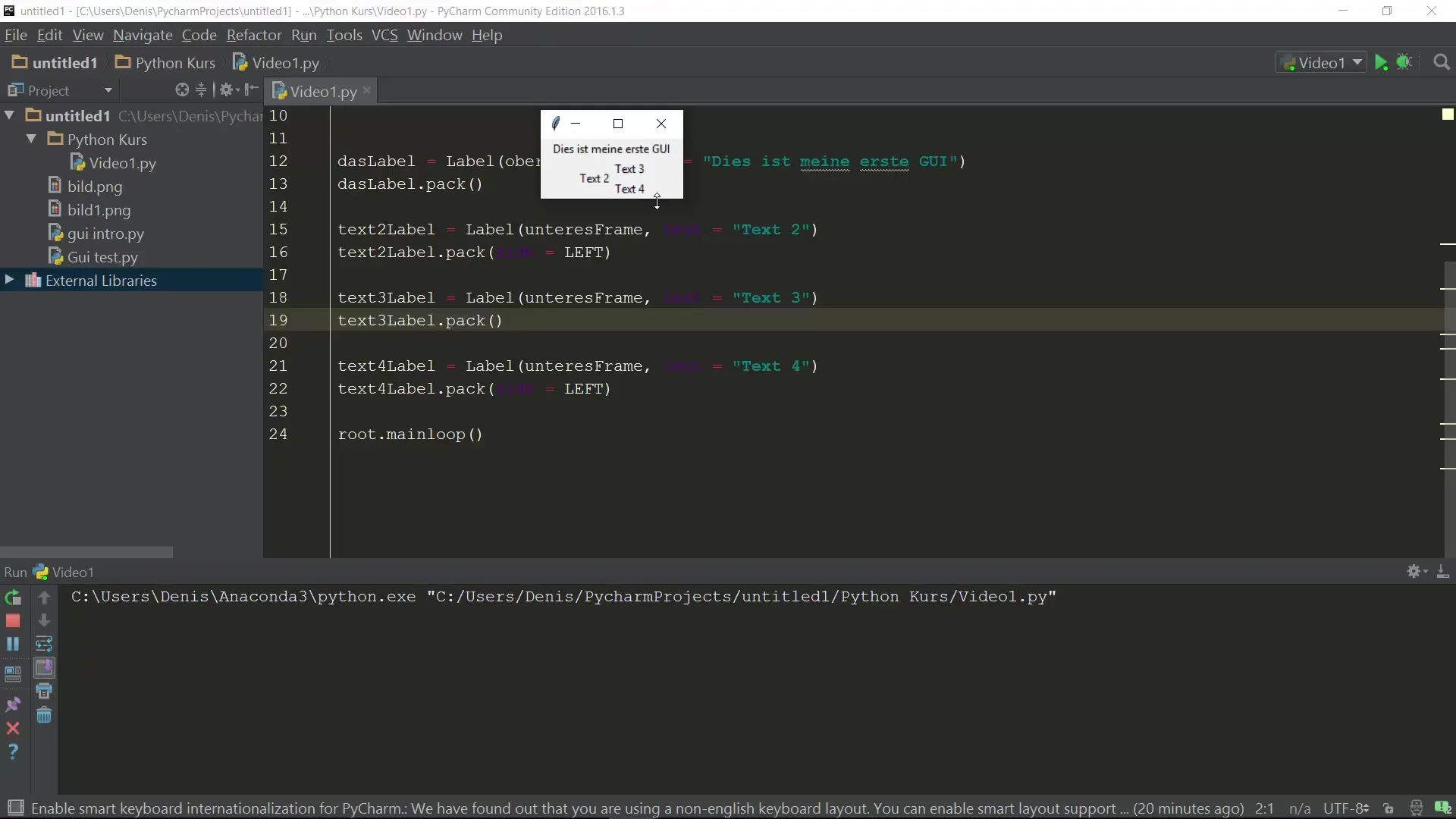 初めての人のためのTkinterによるPythonレイアウトデザイン 初心者のためのTkinterを使ったPythonのレイアウトデザイン