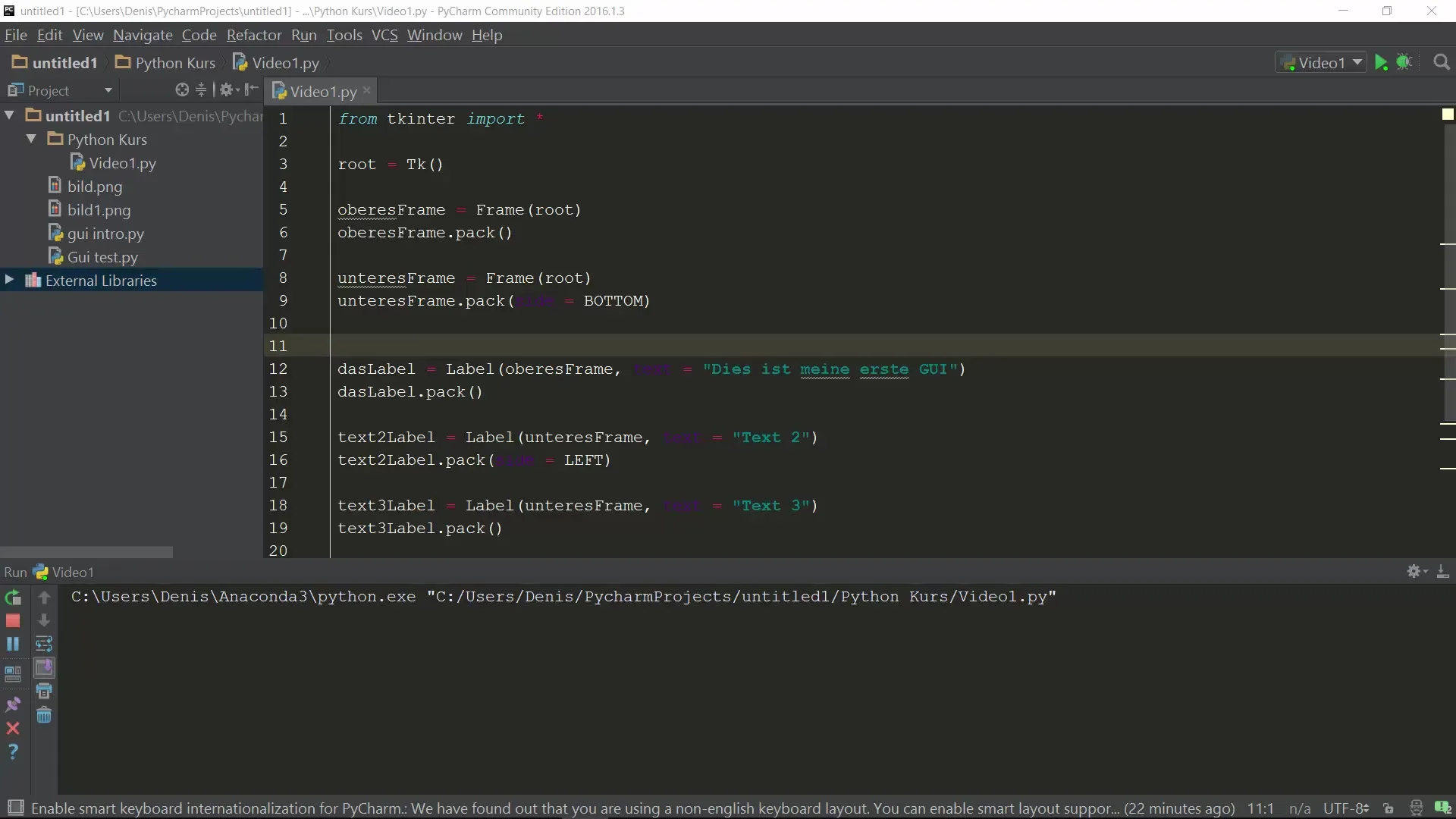 初心者のためのTkinterを使ったPythonレイアウトデザイン 初心者のためのTkinterを使ったPythonレイアウトデザイン