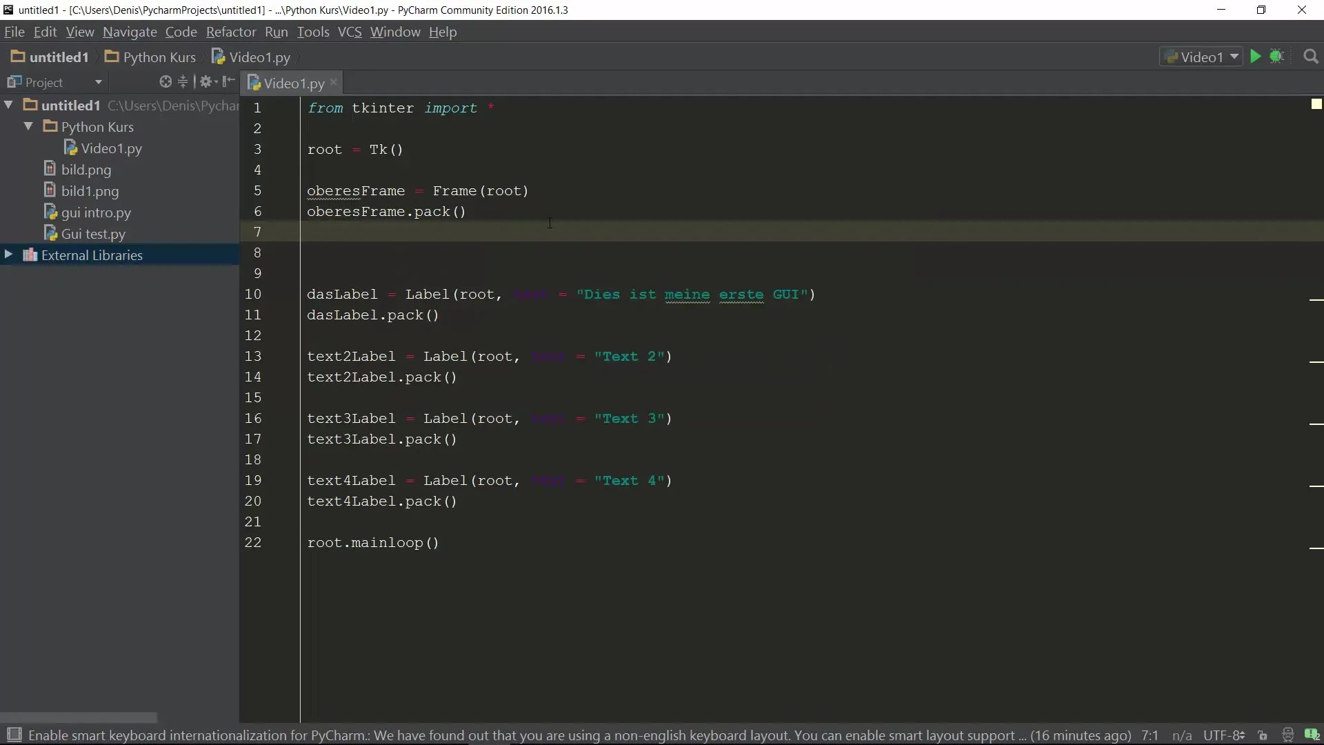 初心者向けのTkinterを使ったPythonレイアウトデザイン 初心者向けのTkinterを使ったPythonレイアウトデザイン