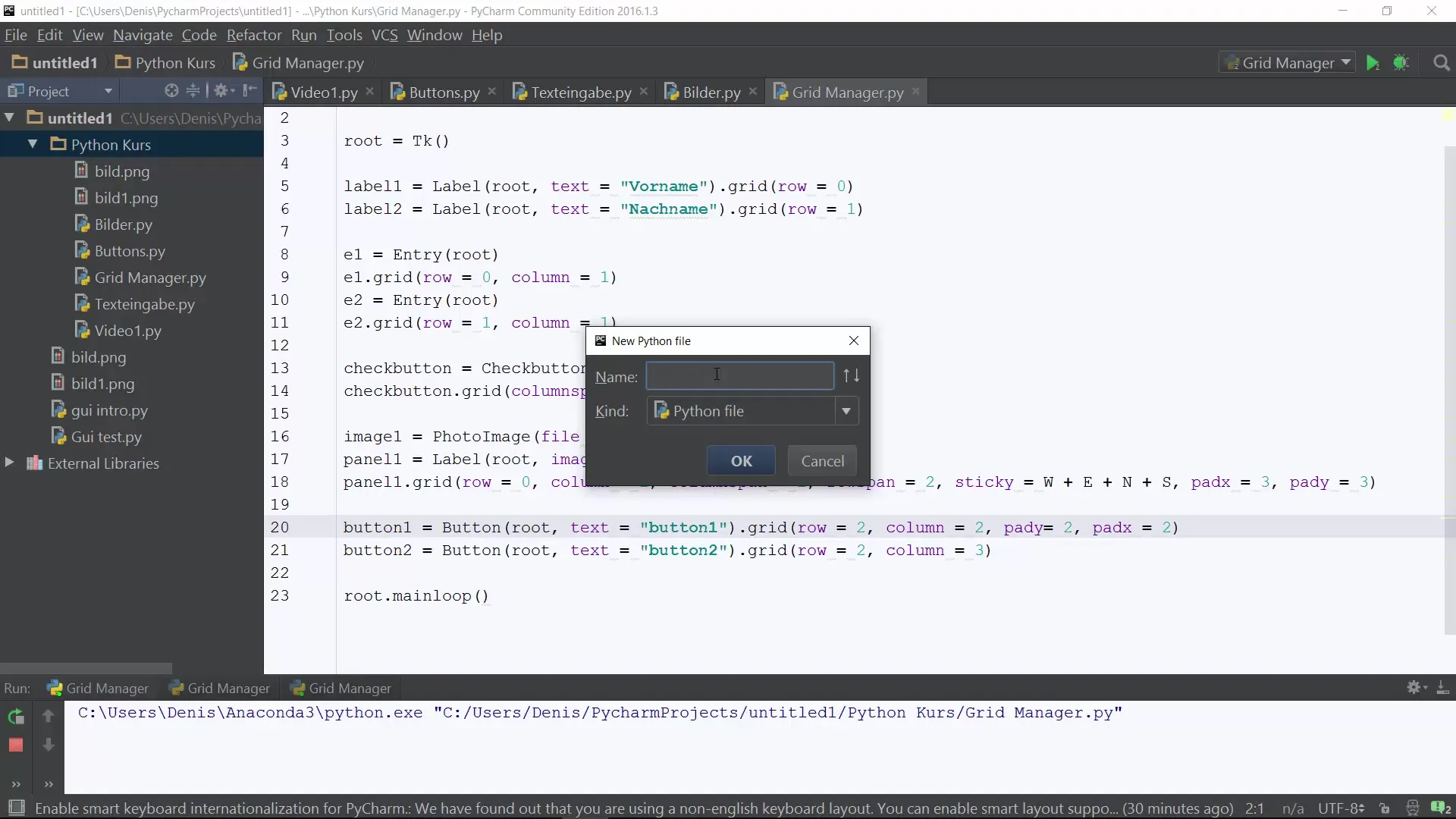 あなた自身のメニューバーをPythonで作成してください。 自分のメニューバーをPythonで作成する