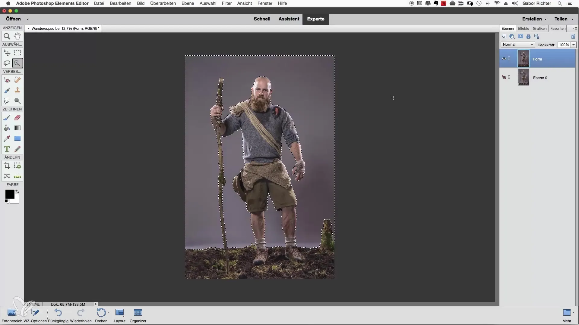 Улучшение выделения в Photoshop Elements: пошаговое руководство Улучшение выделения в Photoshop Elements: пошаговое руководство
