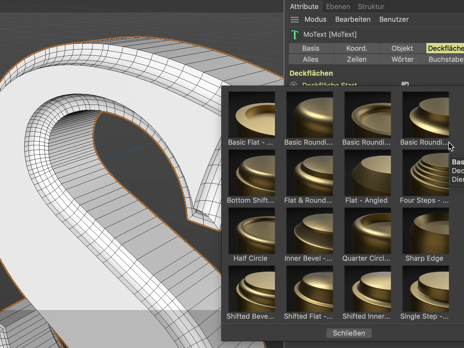 New in Release 21 - improved deck surfaces and bevels