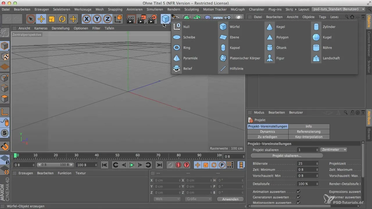 Створення круглого будинку в Cinema 4D – крок за кроком