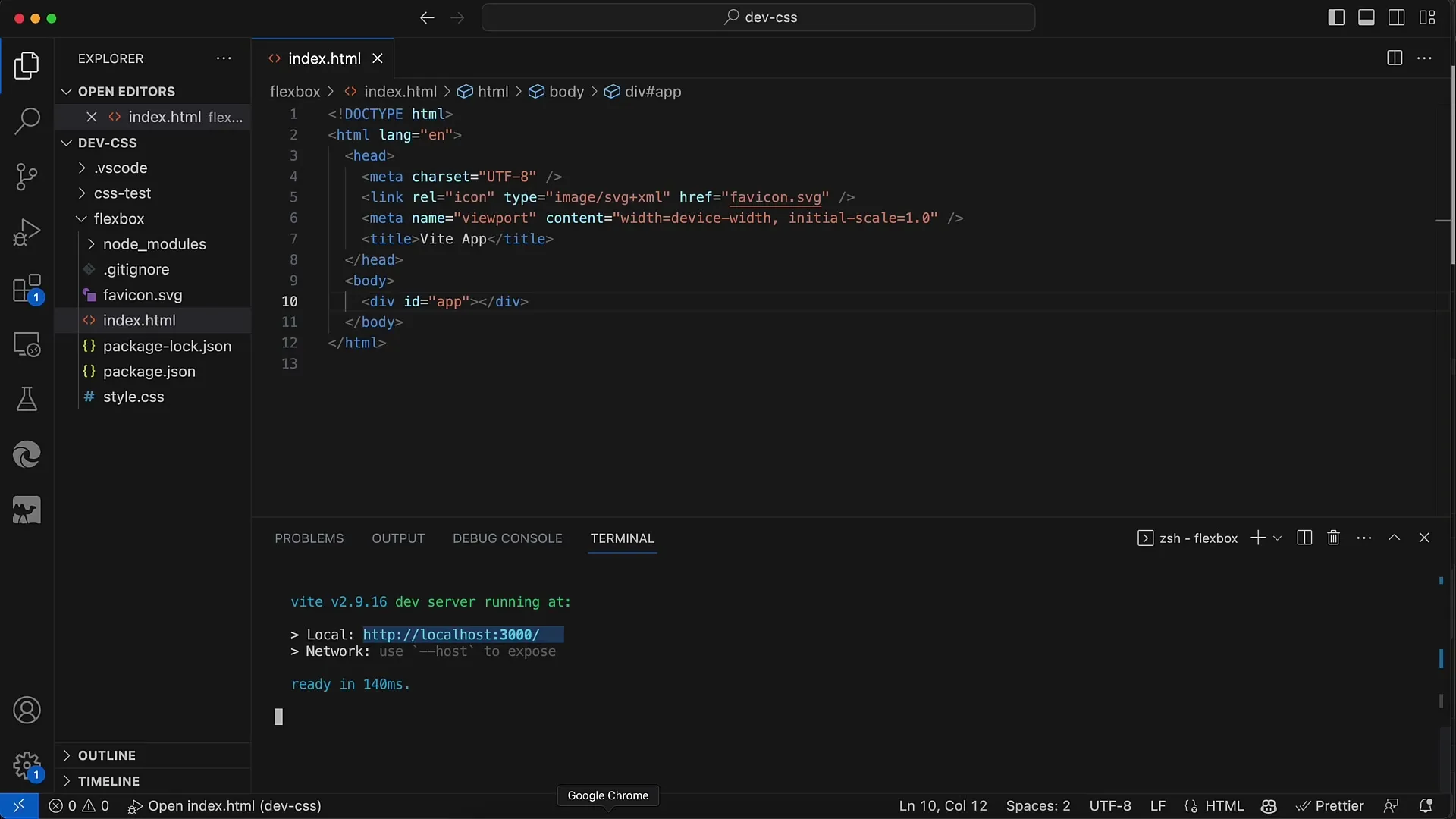 Flexboks i CSS & HTML: Oppsett av det innledende prosjektet