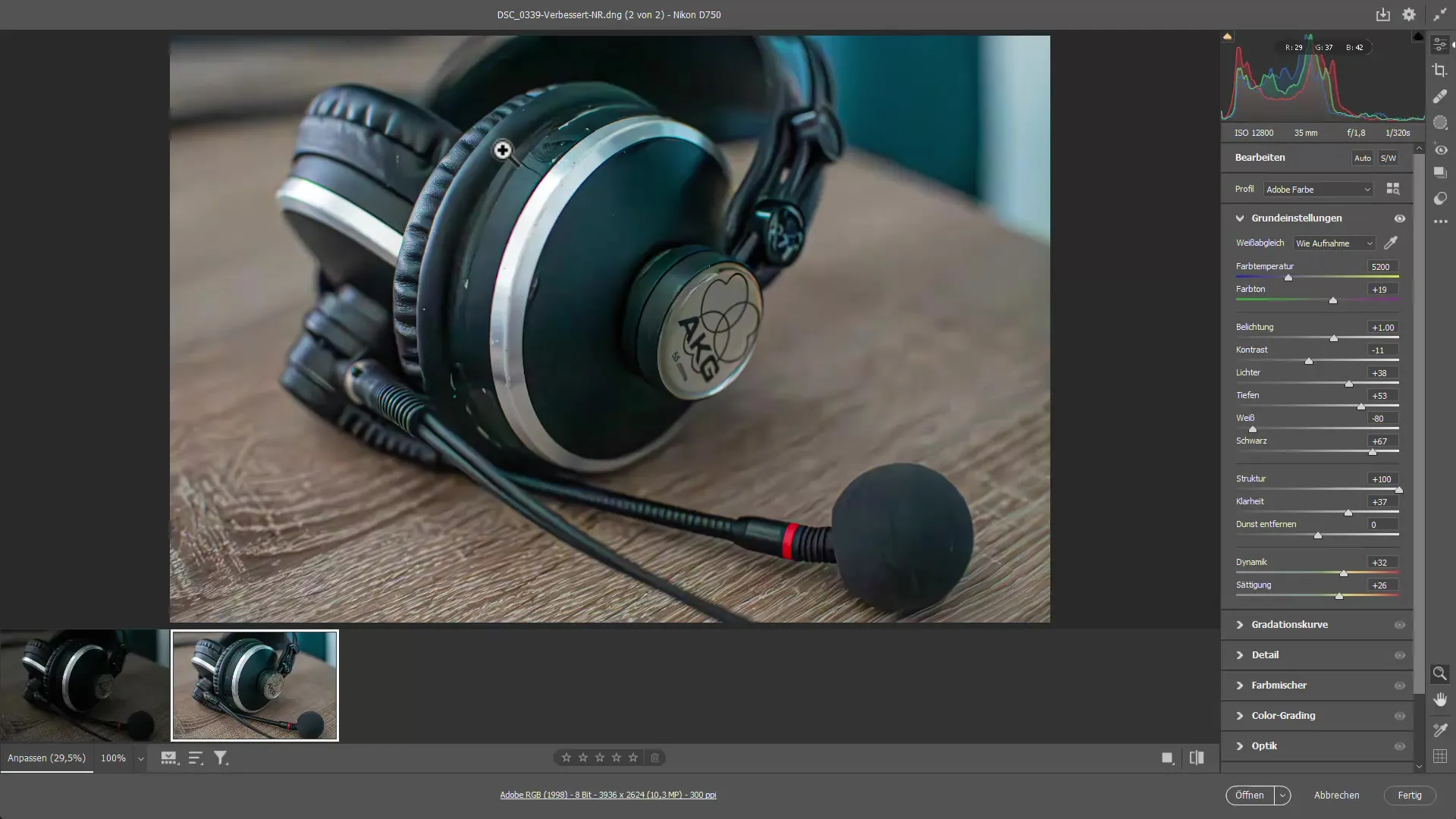 Reduser støyen på bilder: Din trinnvise veiledning for Photoshop