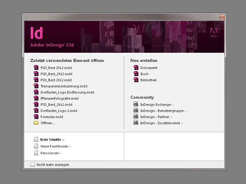 Ξεκινώντας με το InDesign