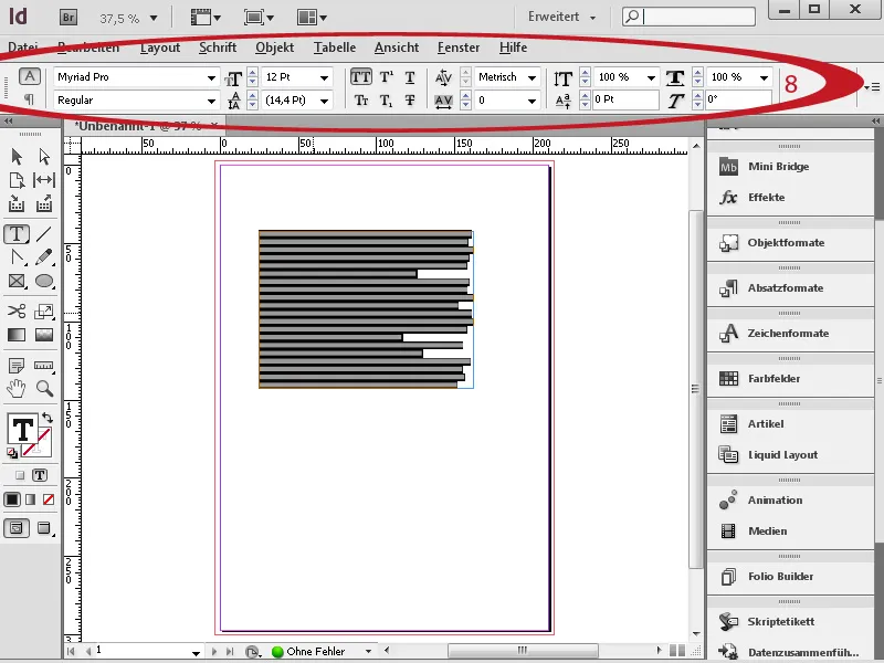 Ξεκινώντας με το InDesign