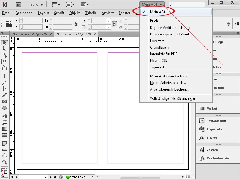 Ξεκινώντας με το InDesign