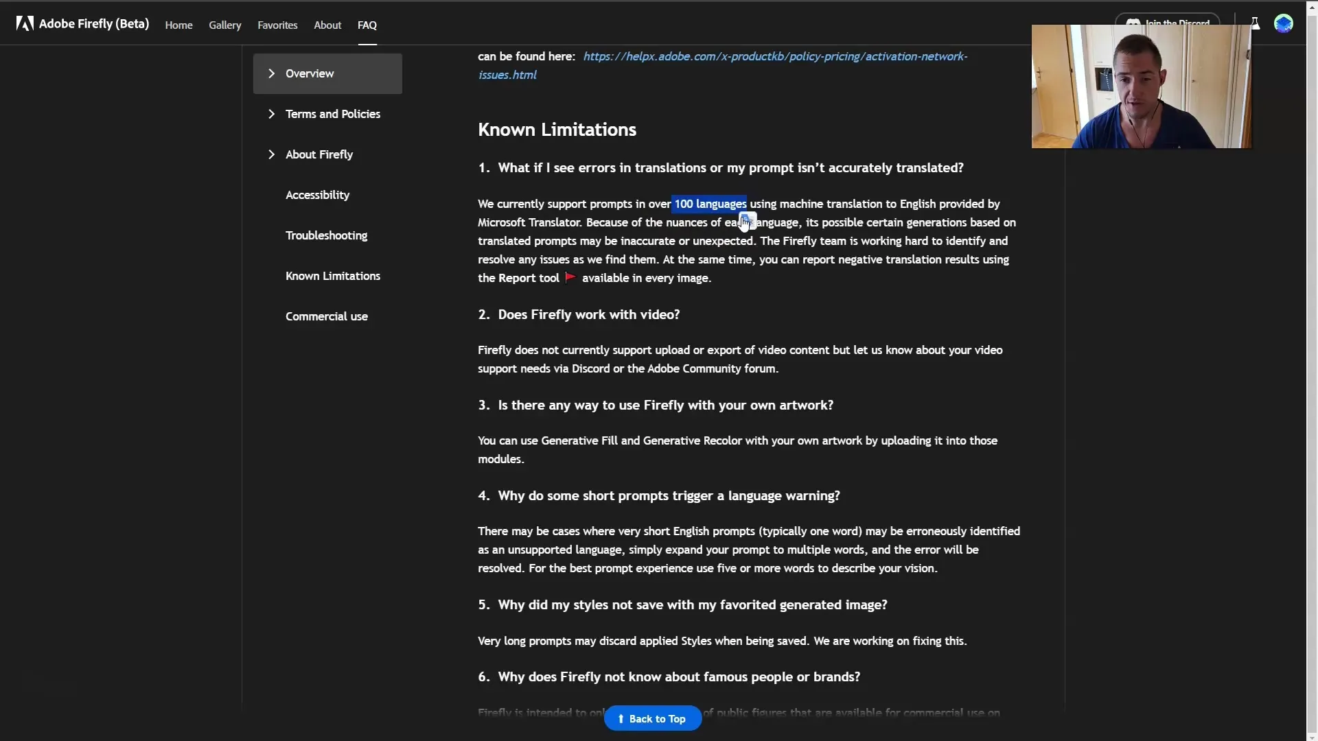 Adobe Fireflyの創造的な使用 - ガイドラインとヒント