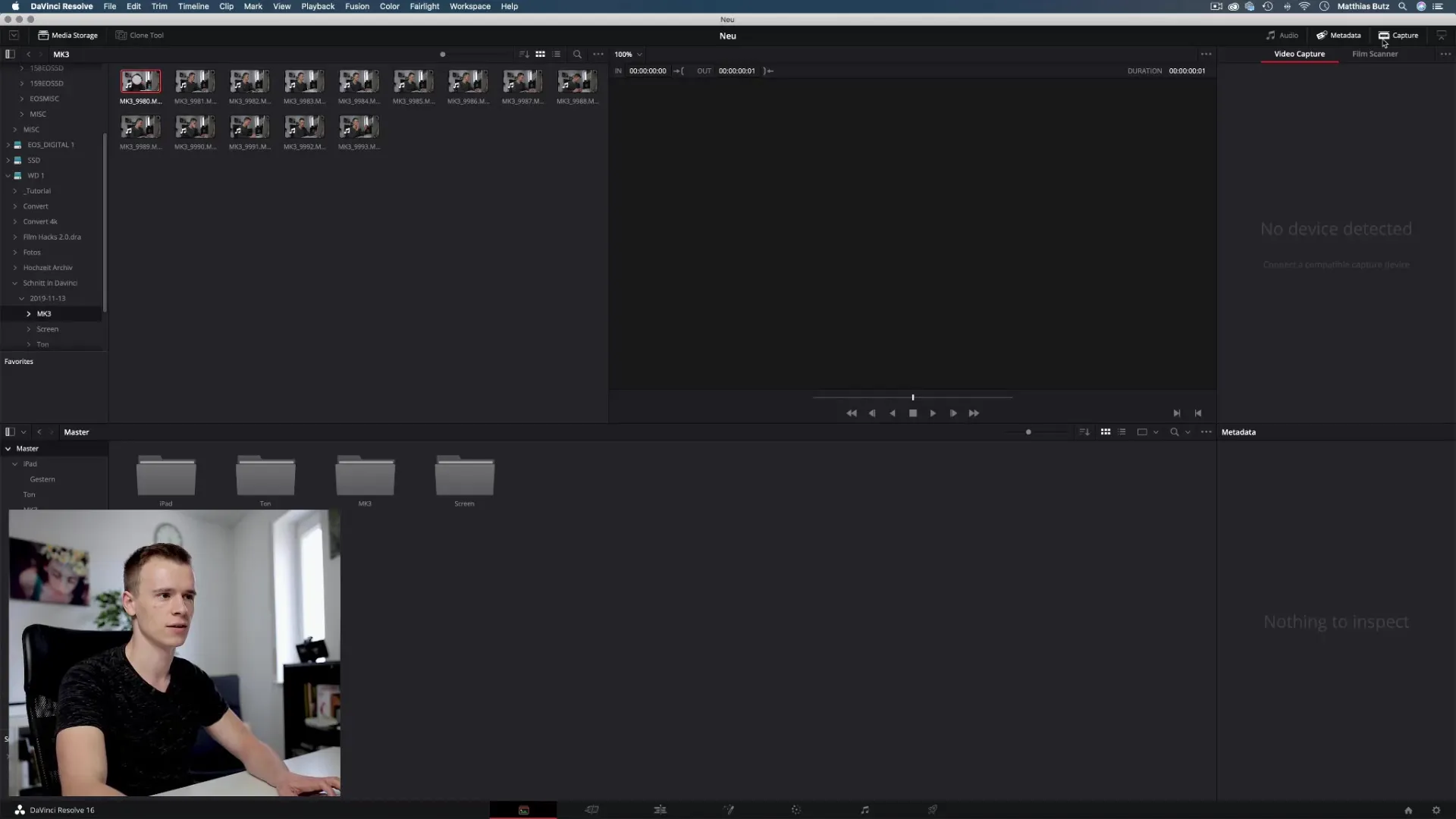 ダヴィンチ・リゾルブのユーザーインターフェースを最適に活用する DaVinci Resolveのユーザーインターフェースを最適に活用する