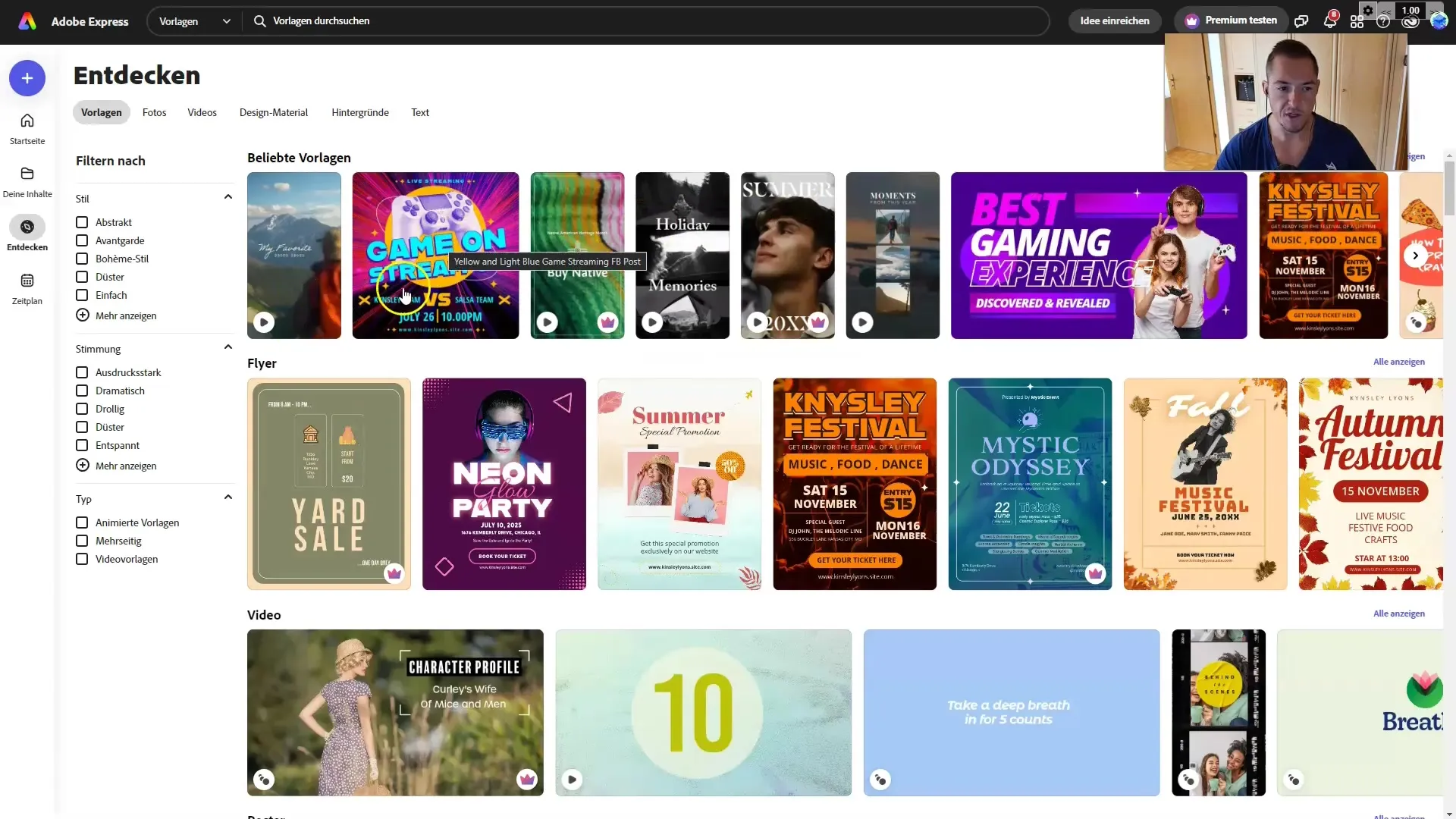 Adobe Express: Творча робота з платформою від Adobe