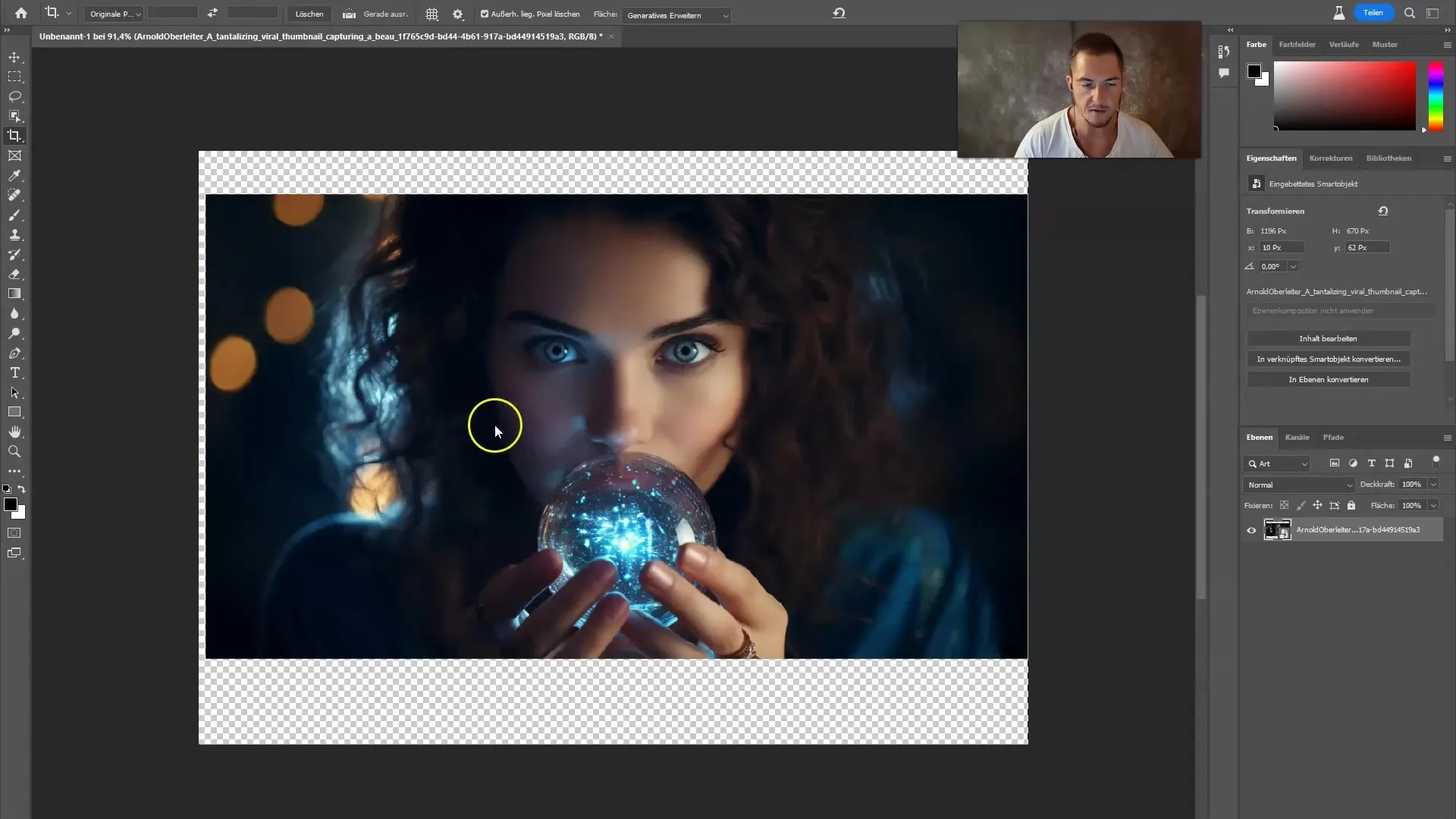 Adobe Firefly: Ghid pas cu pas pentru selectarea și înlocuirea obiectelor