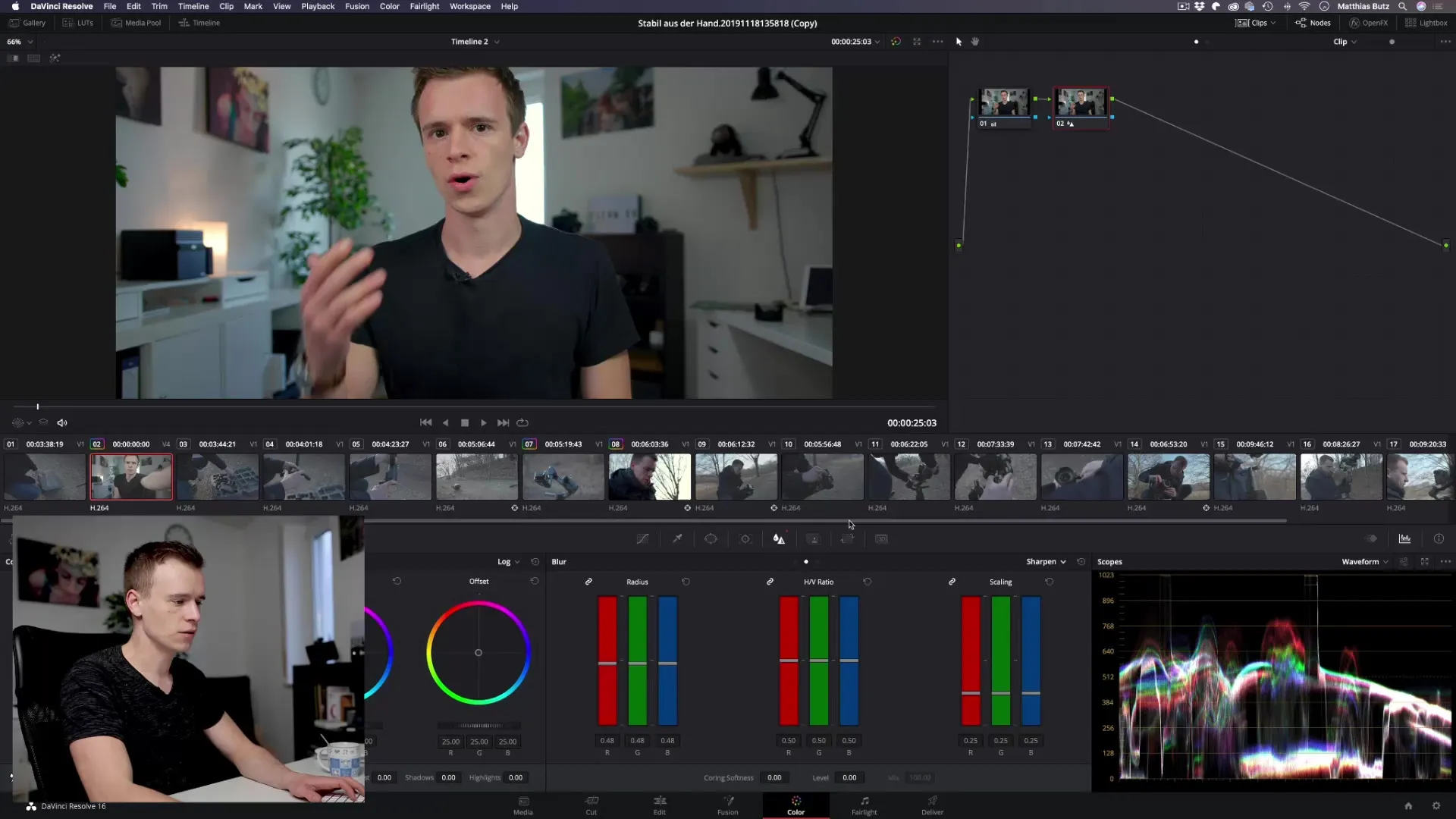 DaVinci Resolveでの精密なシャープニング DaVinci Resolveにおける精密なシャープニング