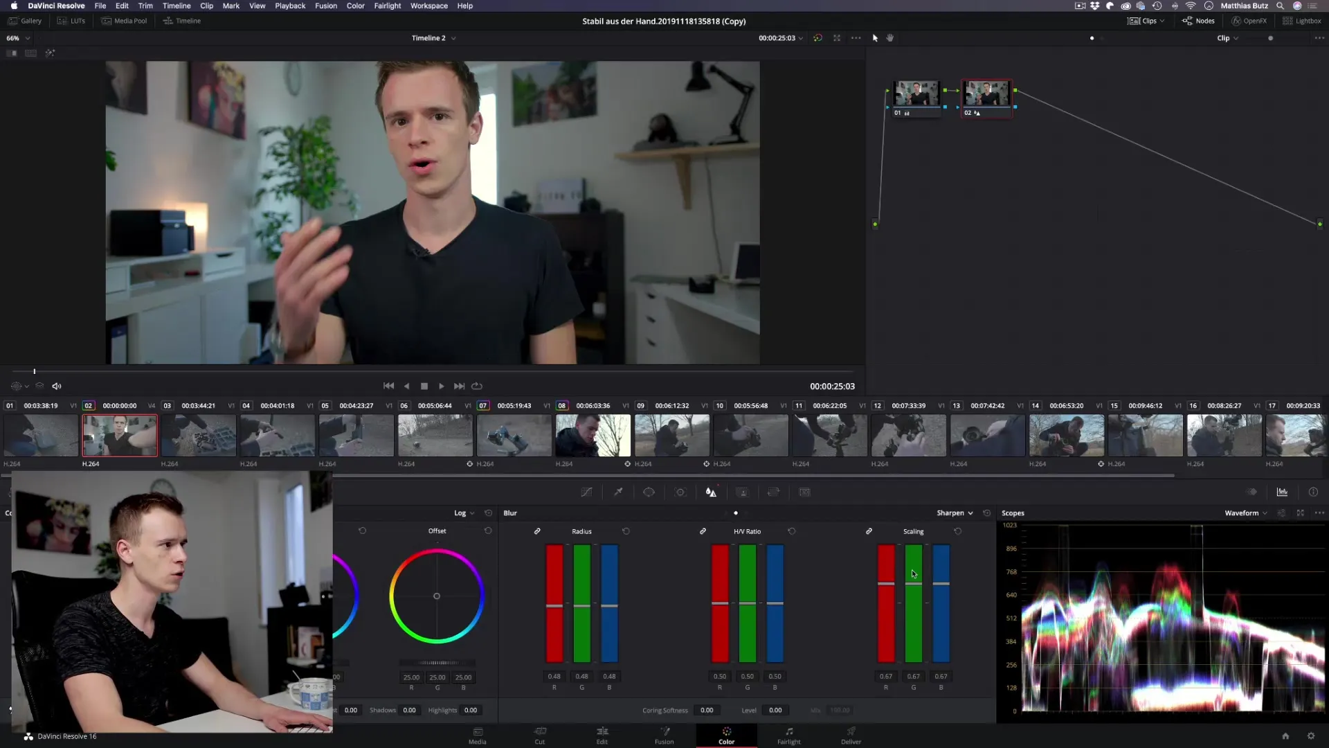 DaVinci Resolveにおける精密シャープニング DaVinci Resolveでの正確なシャープニング