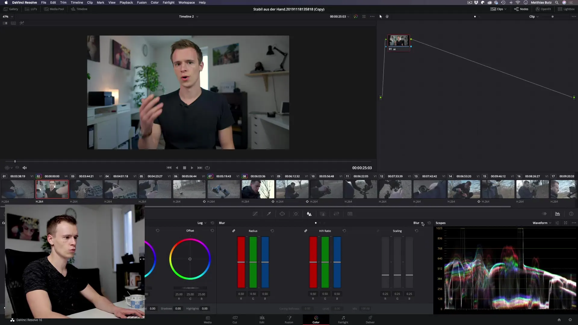 DaVinci Resolveにおける正確なシャープニング DaVinci Resolveにおける精密シャープニング