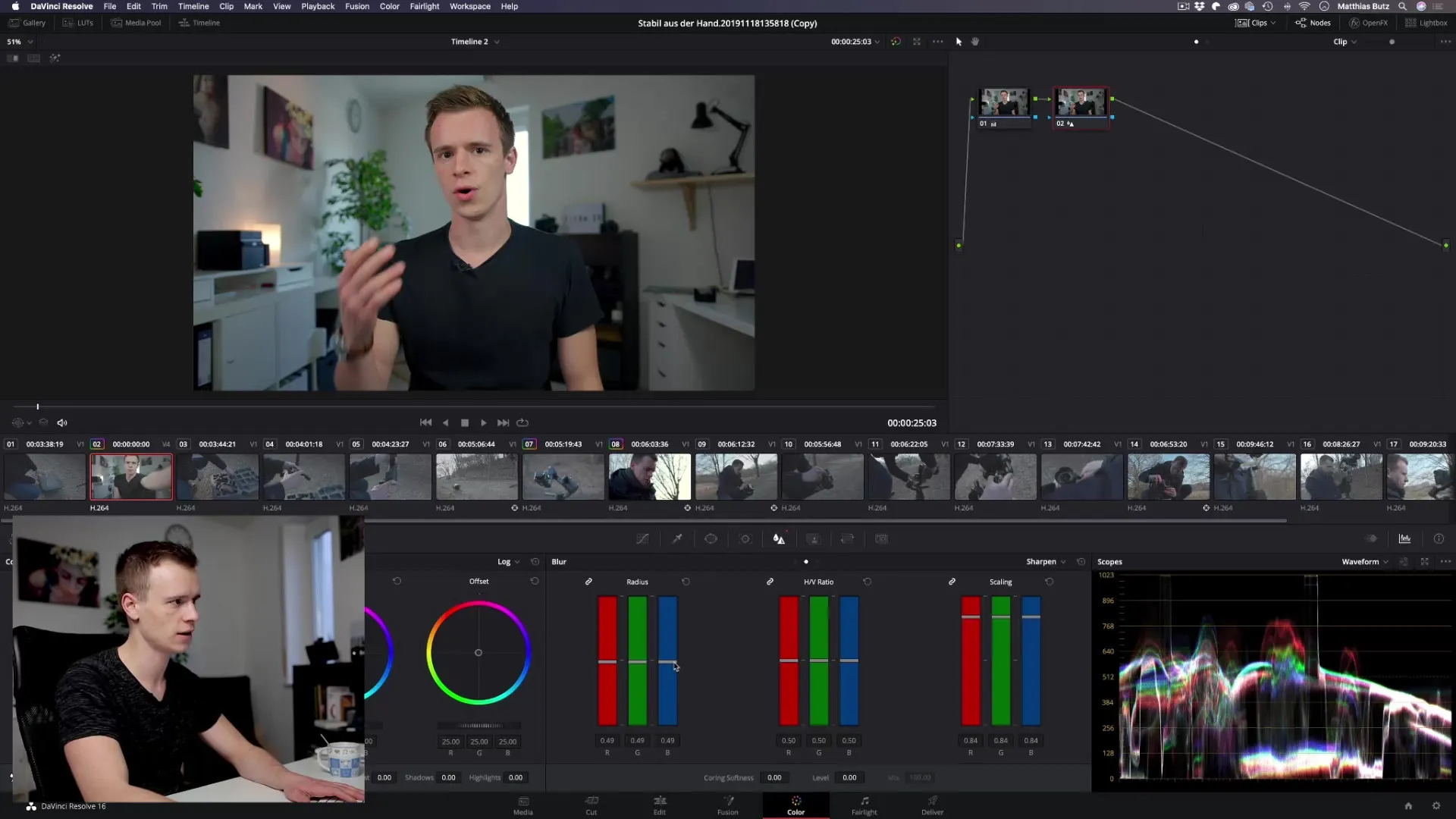 DaVinci Resolveにおける精密なシャープ化 DaVinci Resolveにおける精密シャープニング