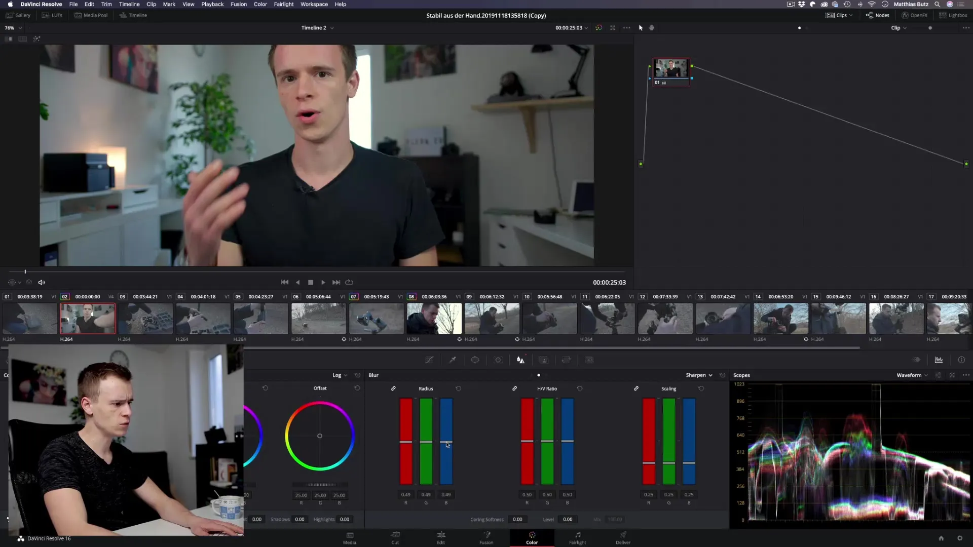 DaVinci Resolveでの精密なシャープニング DaVinci Resolveでの精密なシャープニング
