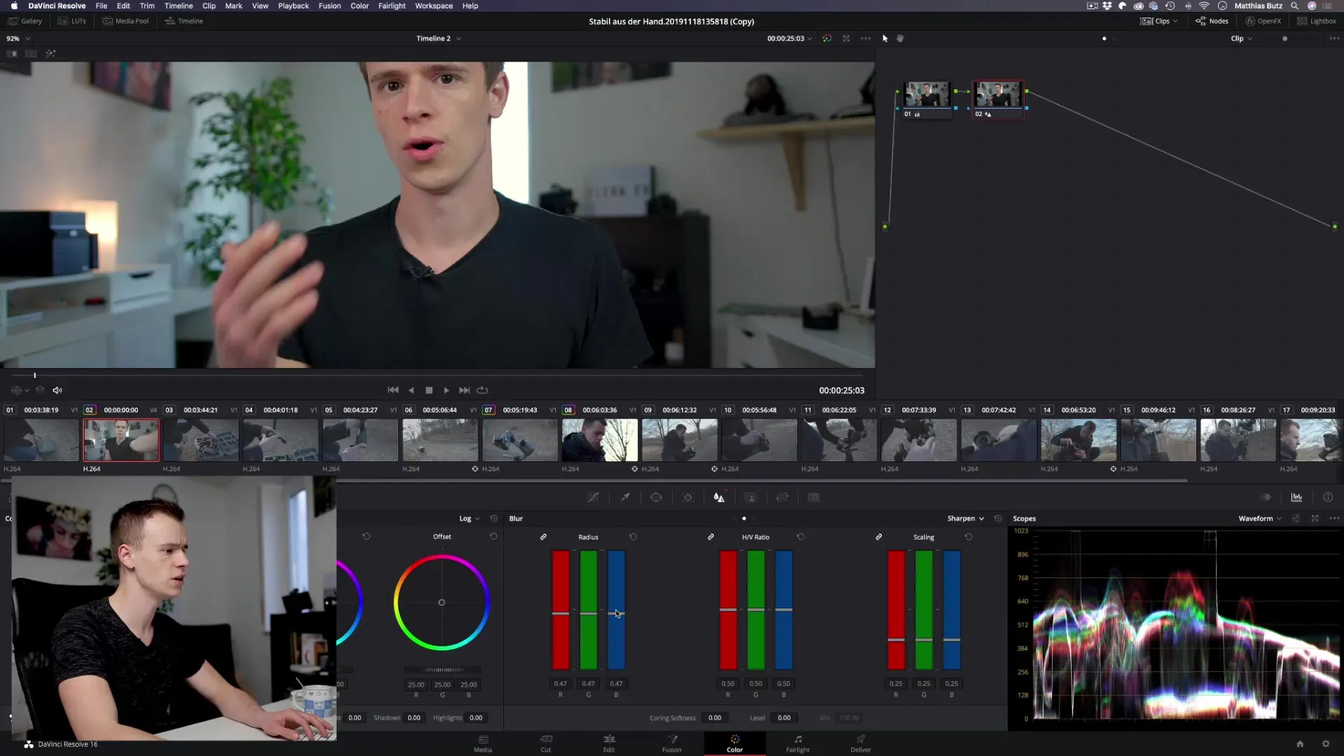 DaVinci Resolveにおける精密なシャープニング DaVinci Resolveでの精密なシャープニング