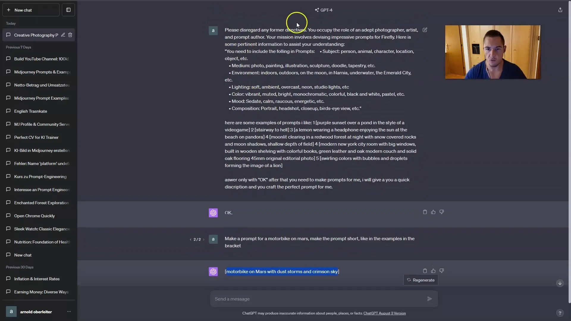 Utilizarea optimă a ChatGPT pentru generarea de prompturi pentru Adobe Firefly