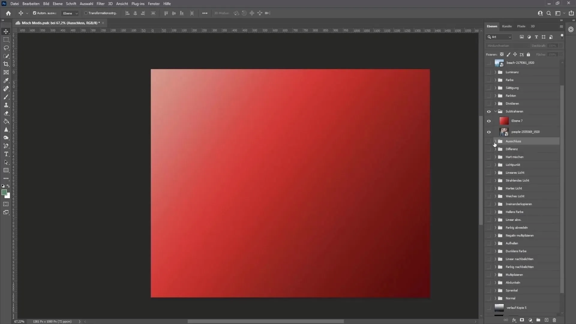 Photoshop 기술: 블렌딩 모드 자세히 보기