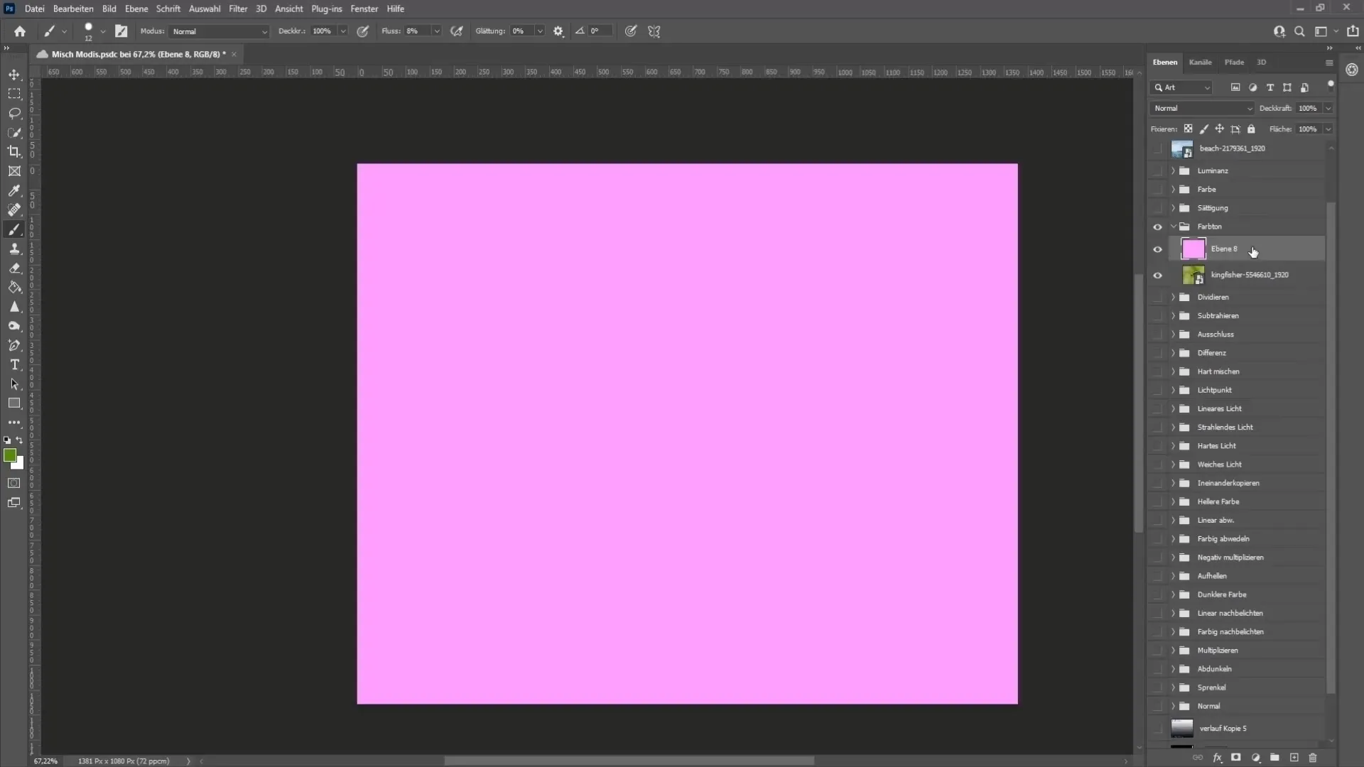 Photoshop 기술: 블렌딩 모드 자세히 보기