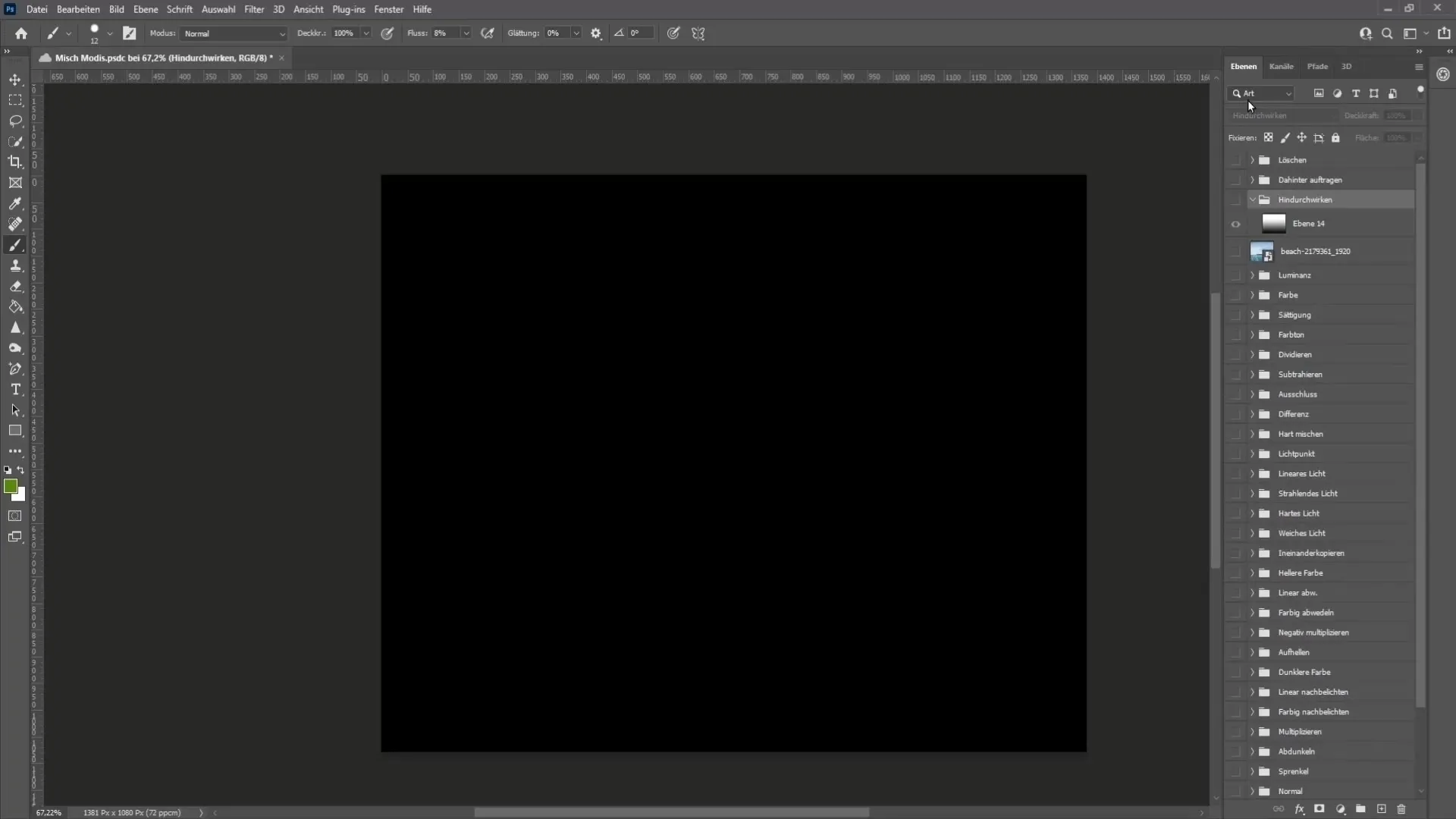 Photoshop 기술: 블렌딩 모드 자세히 보기