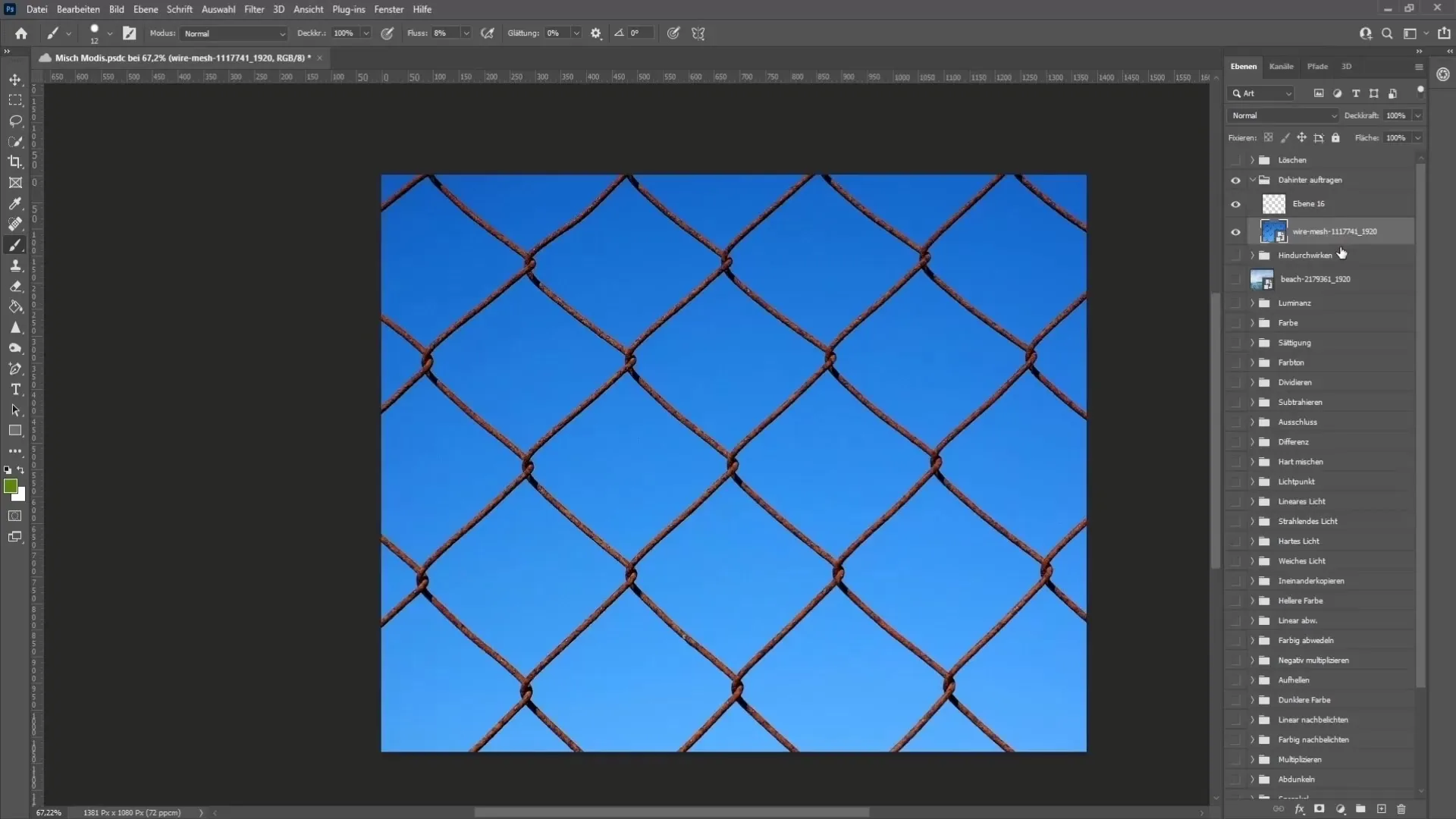 Photoshop 기술: 블렌딩 모드 자세히 보기