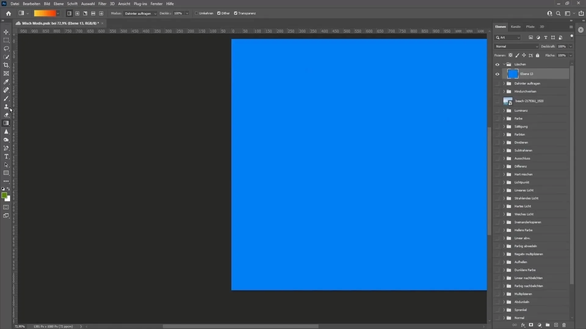 Photoshop 기술: 블렌딩 모드 자세히 보기